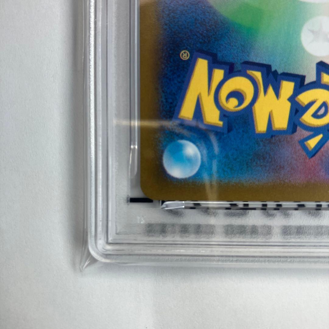 【PSA10】ミモザ SAR SV1V 105/078バイオレット