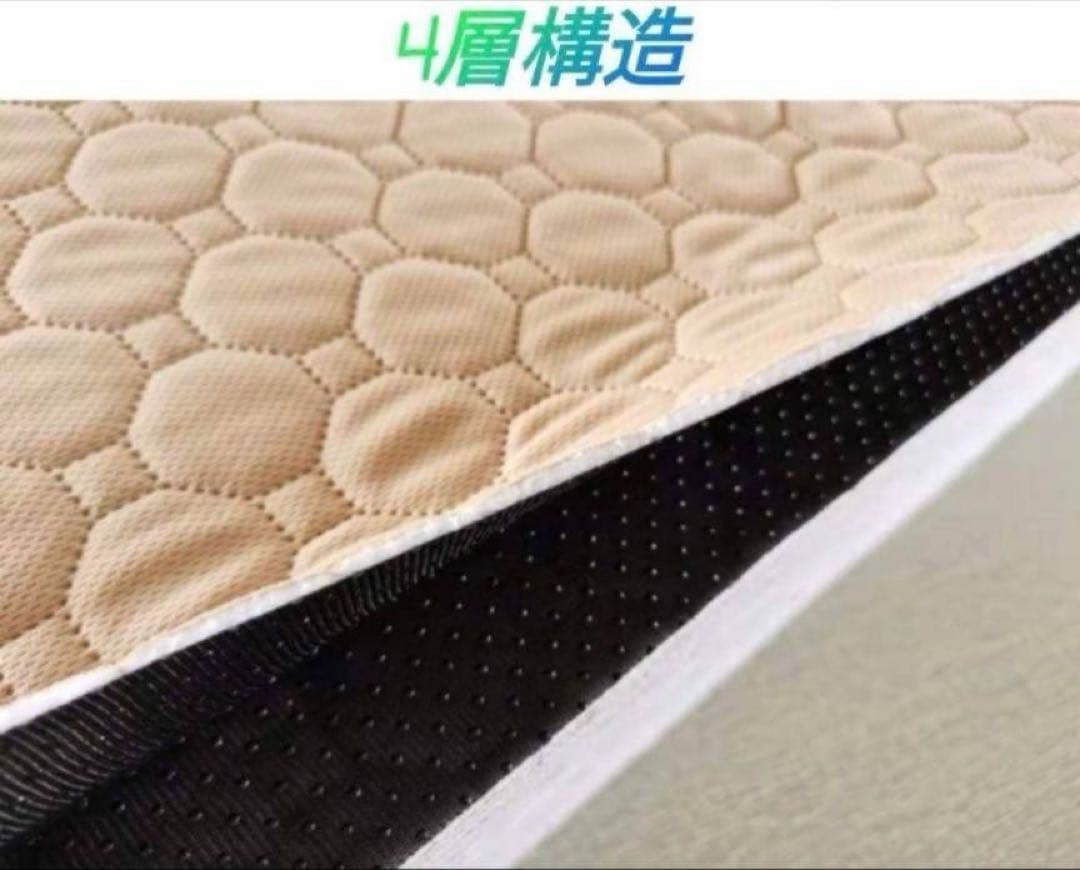 ペットシーツ シート トイレ おしっこマット 犬猫　 洗える　2枚　ベージュ