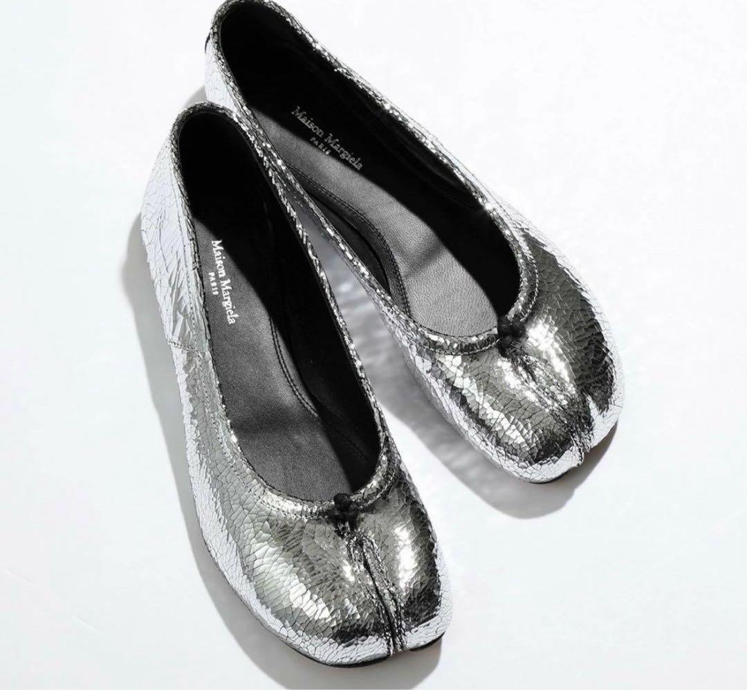 正規品 Maison Margiela TABI バレエ シルバー