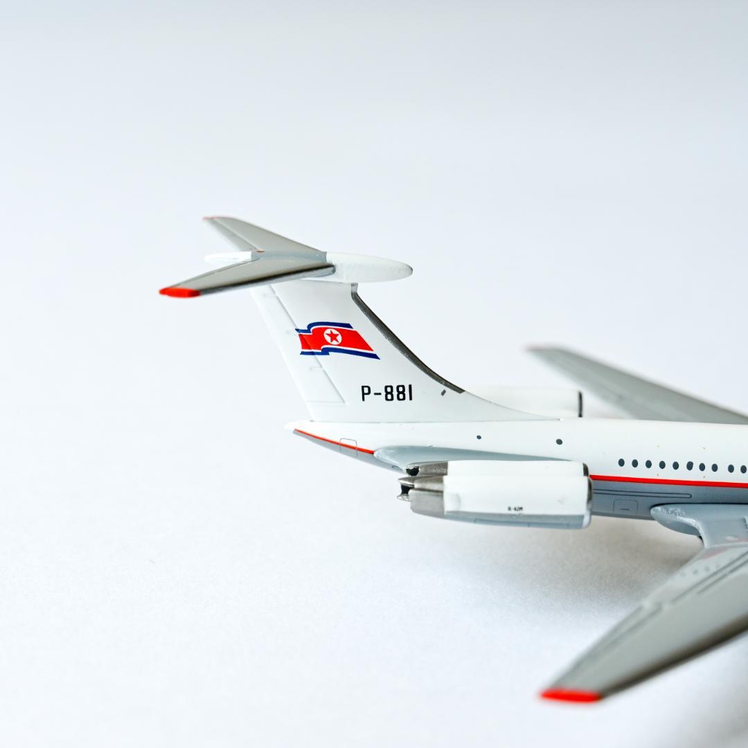 高麗航空 AIR KORYO IL-62M JC Wings 1/400