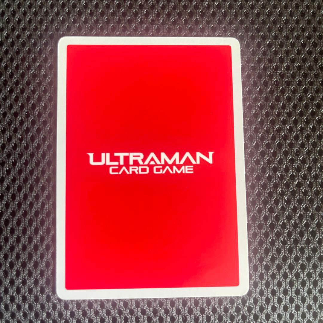 ウルトラマンカード BP02 UR ウルトラマンガイア スプリーム・ヴァージョン