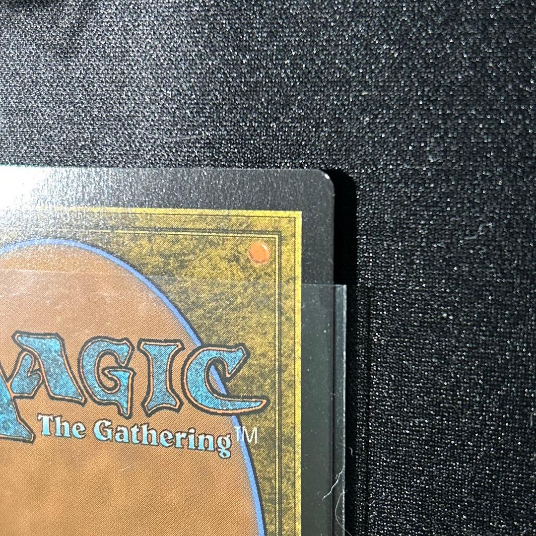 敏捷なこそ泥　ラガバン　ハローfoil MUL