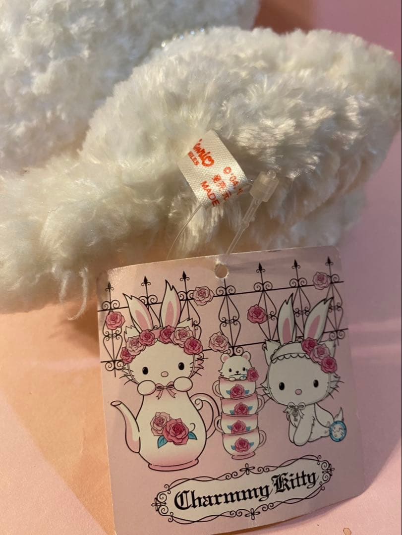 【タグ付き】チャーミーキティ　うさみみぬいぐるみ