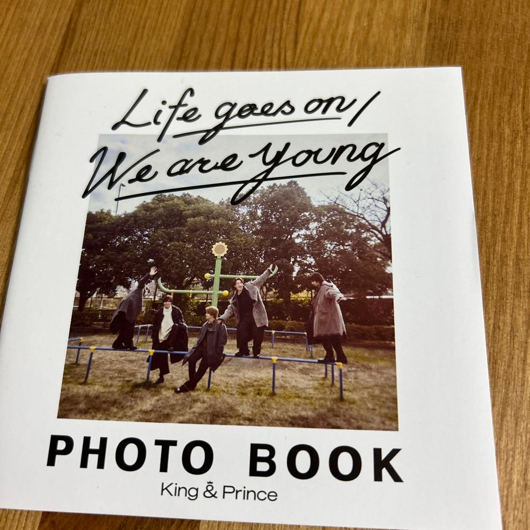 King & Prince Mr.5 キンプリ　まとめ売り