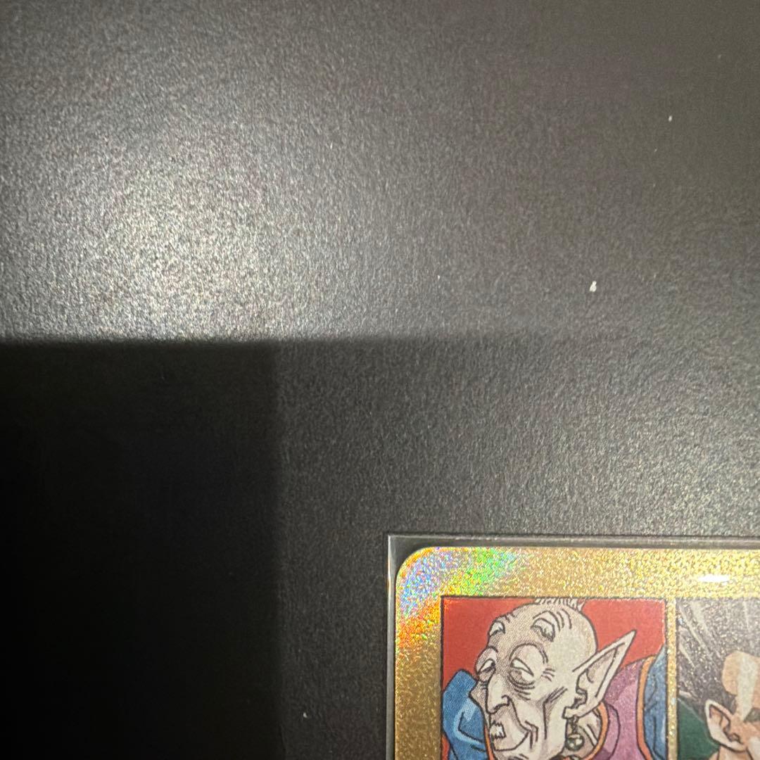 【即日発送】ドラゴンボール エナジーマーカー 金 パラレルE-89★41巻表紙