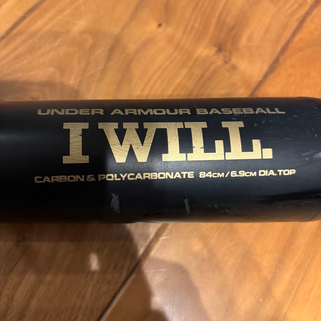 アンダーアーマー I WILL 軟式用 カーボンバット 84cm 720g