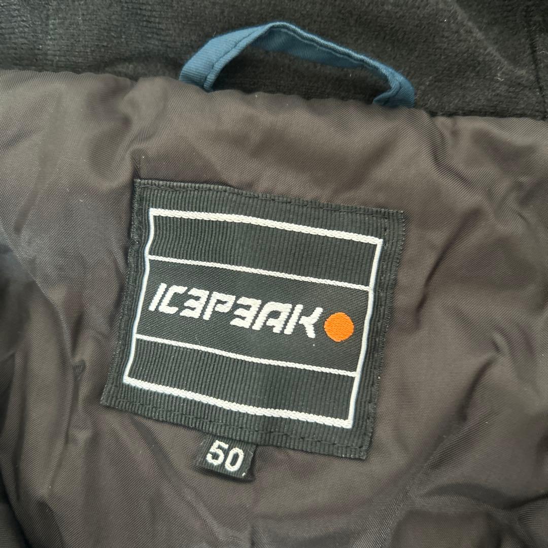 アイスピーク ICEPEAK スキーウェア 上下セット　50 48