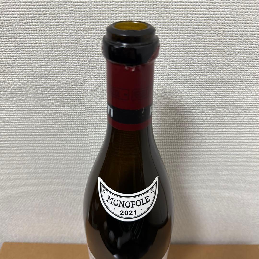 ROMANÉE-CONTI 2021 赤ワイン　空き瓶