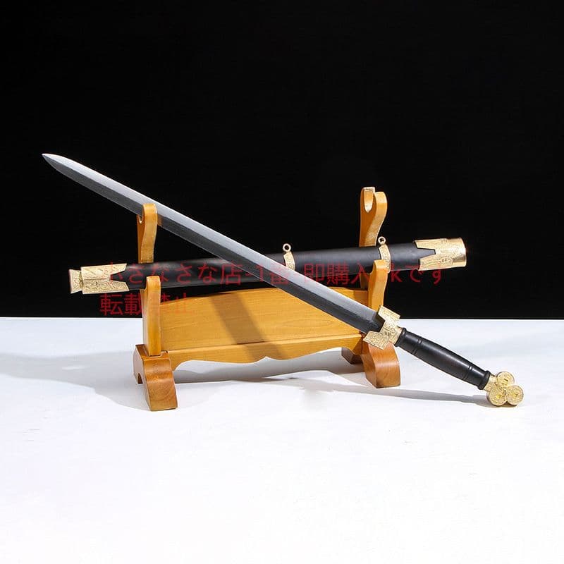 古貨の剣（集財の剣）  古兵器 武具 刀装具 日本刀 模造刀 居合刀