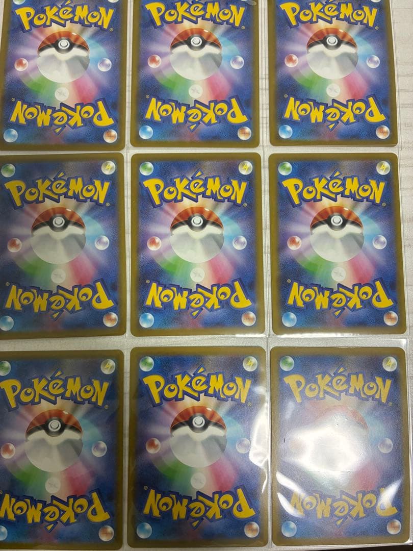 ポケモンカード　ピカチュウ プロモ　ハッピーセット　マクドナルド 20枚