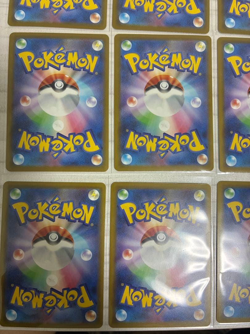 ポケモンカード　ピカチュウ プロモ　ハッピーセット　マクドナルド 20枚