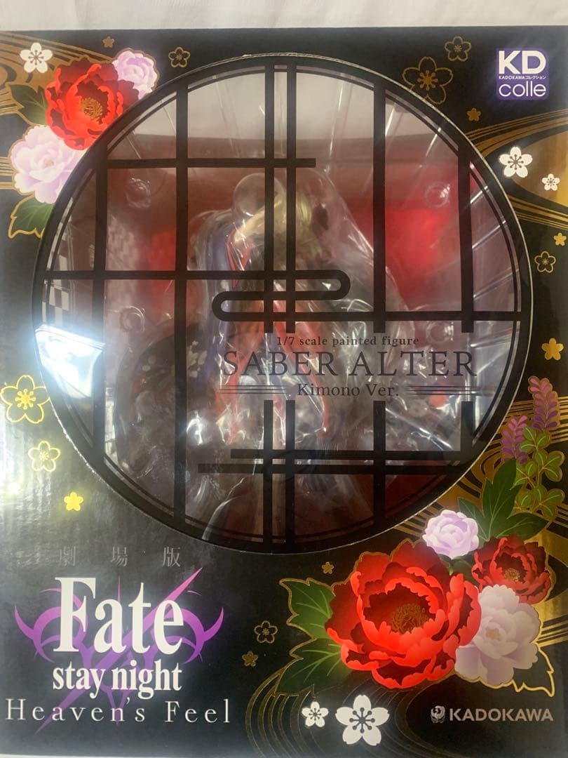 KDcolle セイバーオルタ 着物ver.【初版】