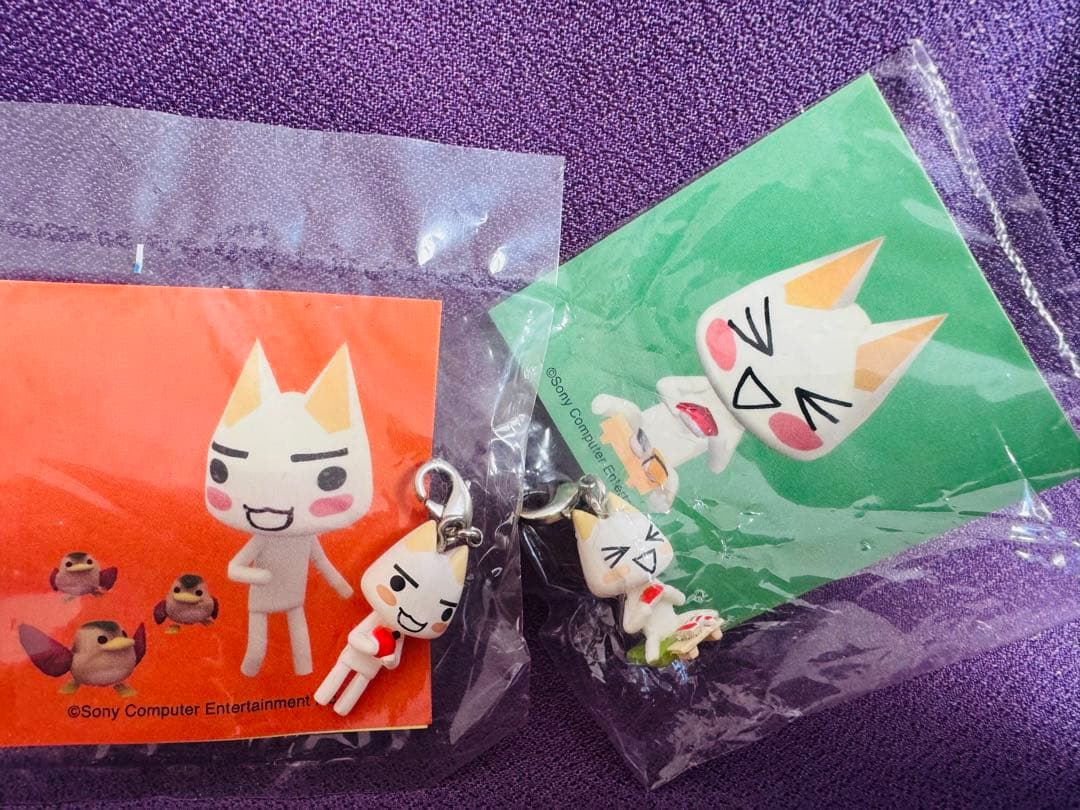 どこでもいっしょ　ファスナーマスコット　2点セット　キーホルダー