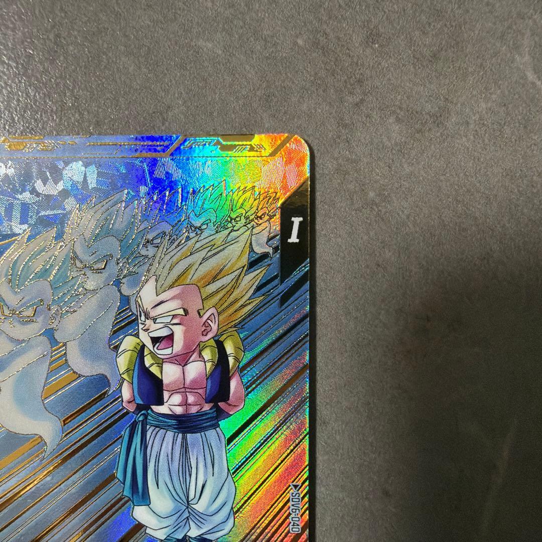 こ*け様 sdv6-040 パラレル　ゴテンクス　ドラゴンボールスーパーダイバー
