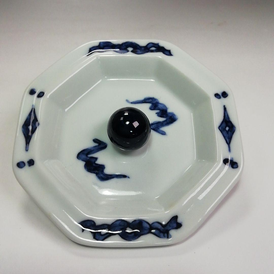 Ｓ４０３　皆具　『ぶどう棚　染付　皆具』『鈴木康月造』　共箱　茶道具