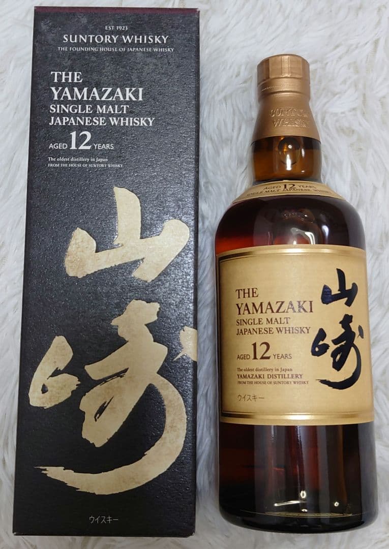 ウイスキー おまとめセット