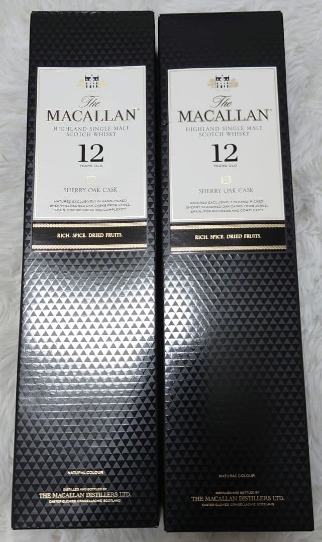 ウイスキー おまとめセット