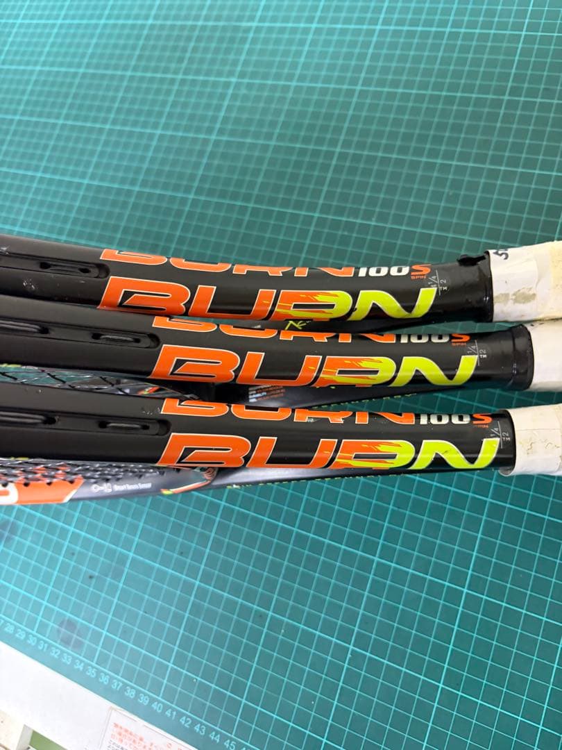 BURN 100S テニスラケット 3本セット