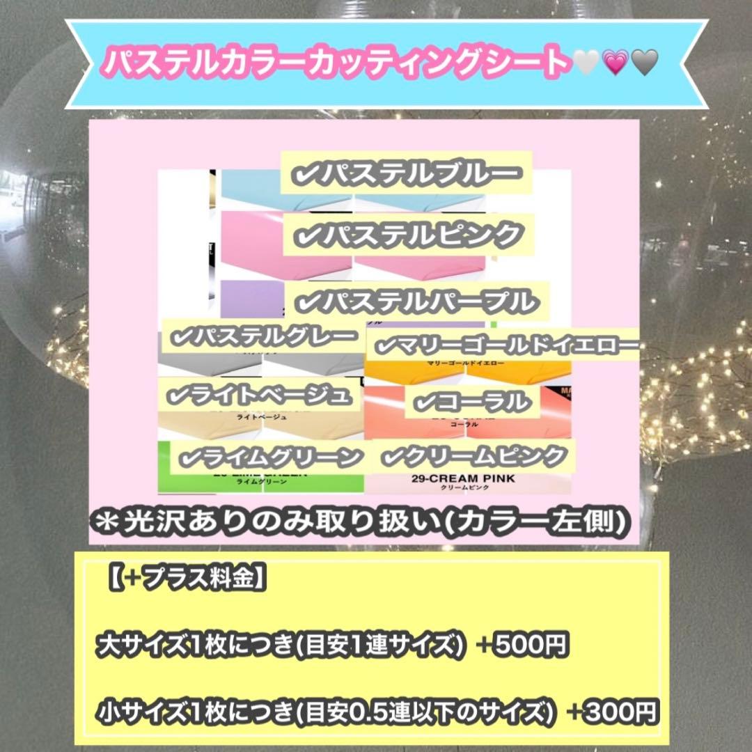 うちわ屋さん　うちわ文字　ハングル　SEVENTEEN NCT TWICE 等