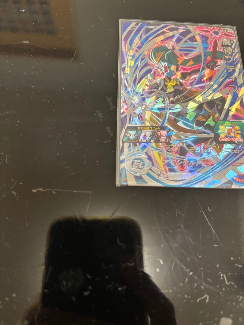 台湾版スーパードラゴンボールヒーローズ カードセット