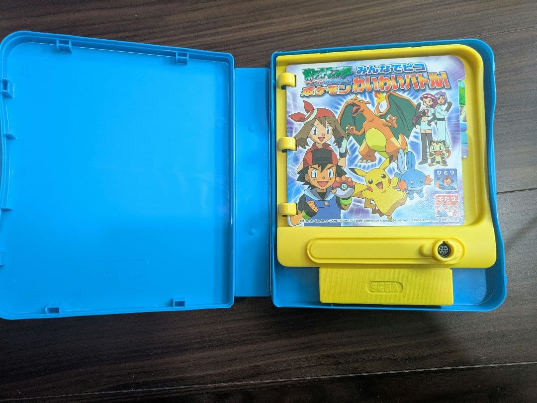 PICO ポケモン アドバンスジェネレーション　みんなでピコ わいわいバトル