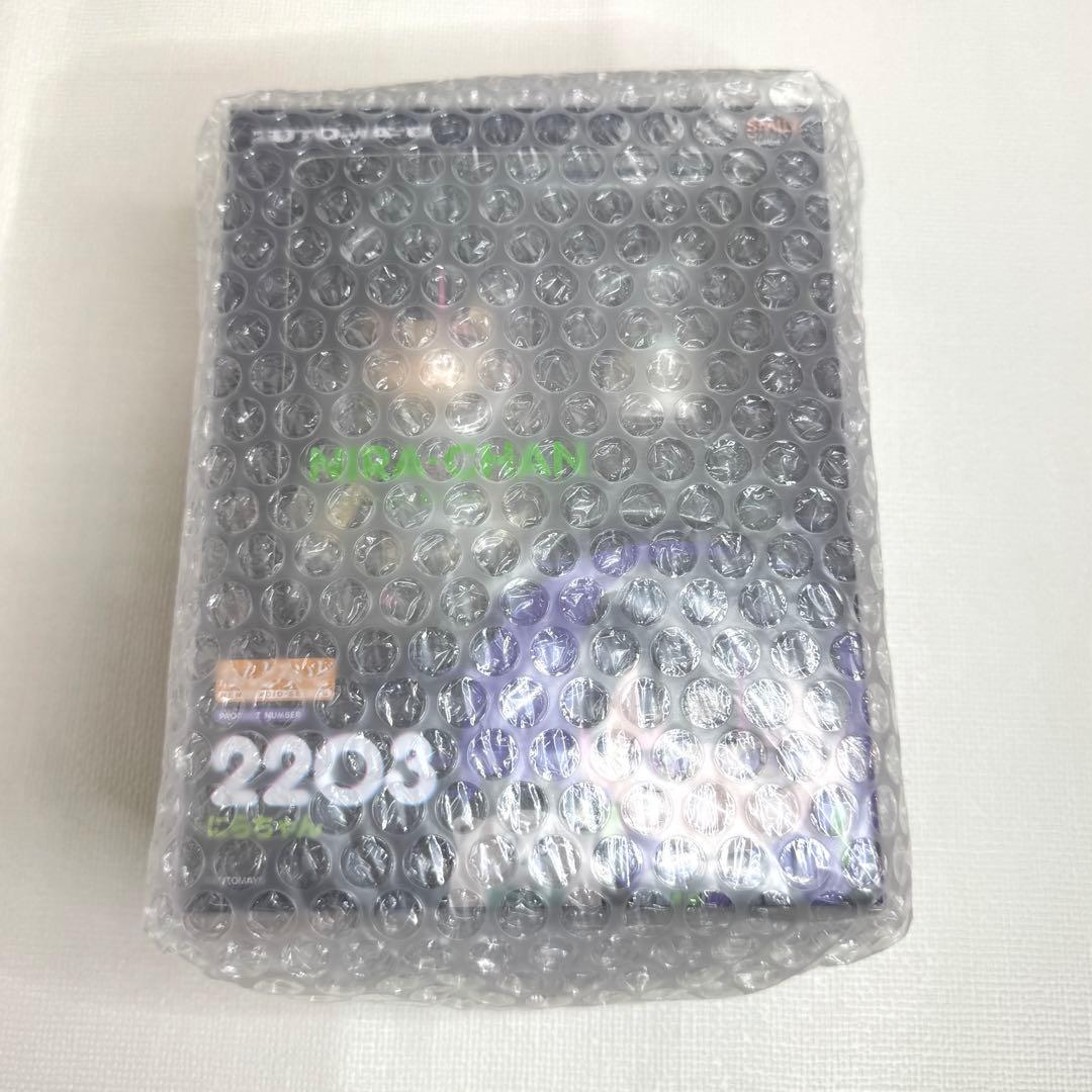 【未開封】ずとまよ にらちゃん ねんどろいど ずっと真夜中でいいのに。