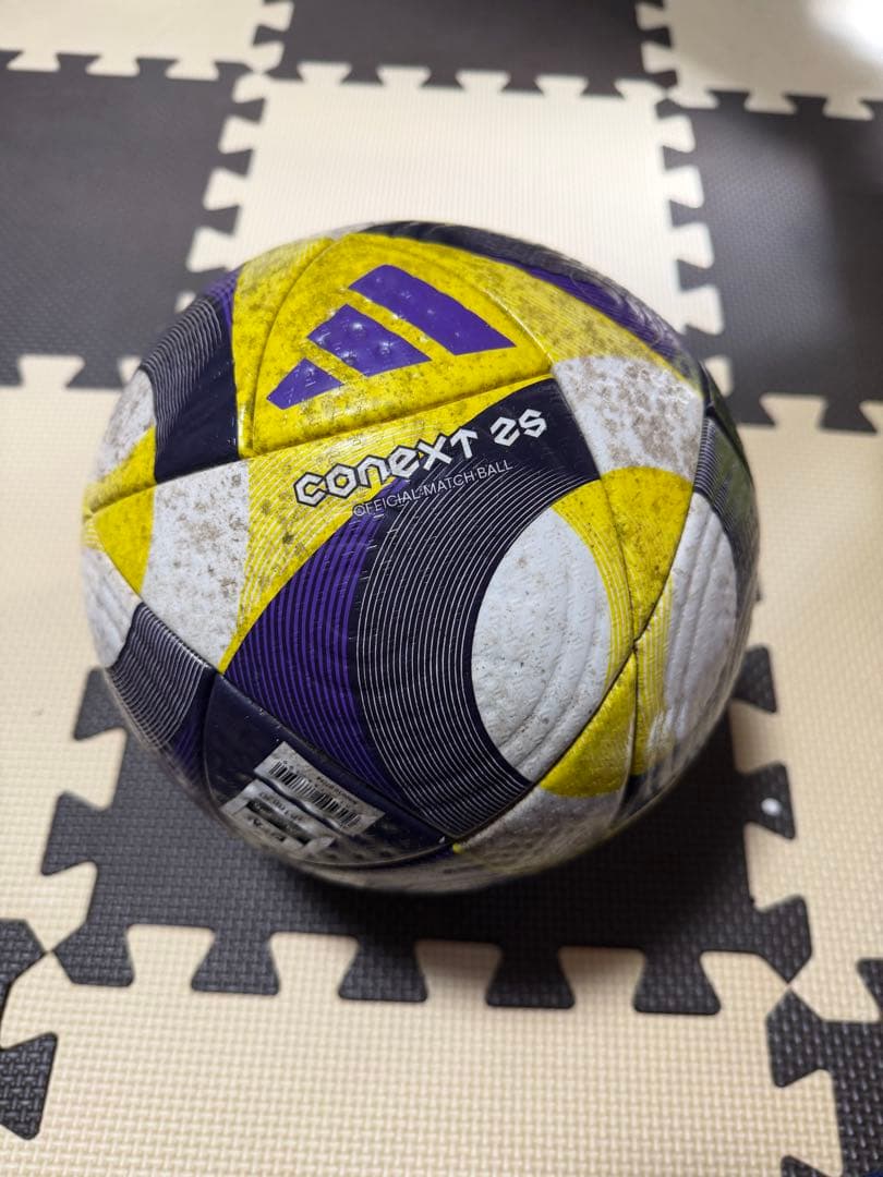 コネクト25 公式球