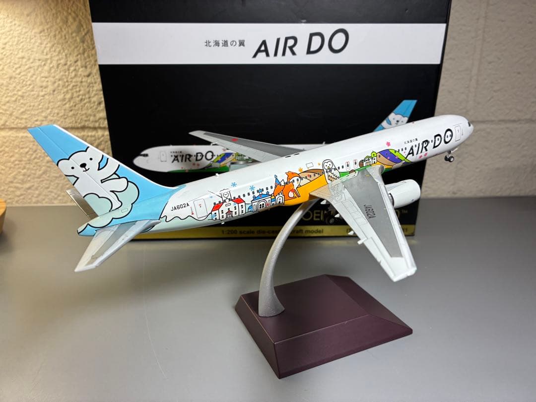 航空機・ヘリコプター Gemini200 AIRDO Boeing767-300