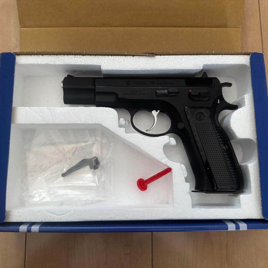 KSC ガスブローバックハンドガン　CZ75 SYSTEM 7 2nd 美品♪