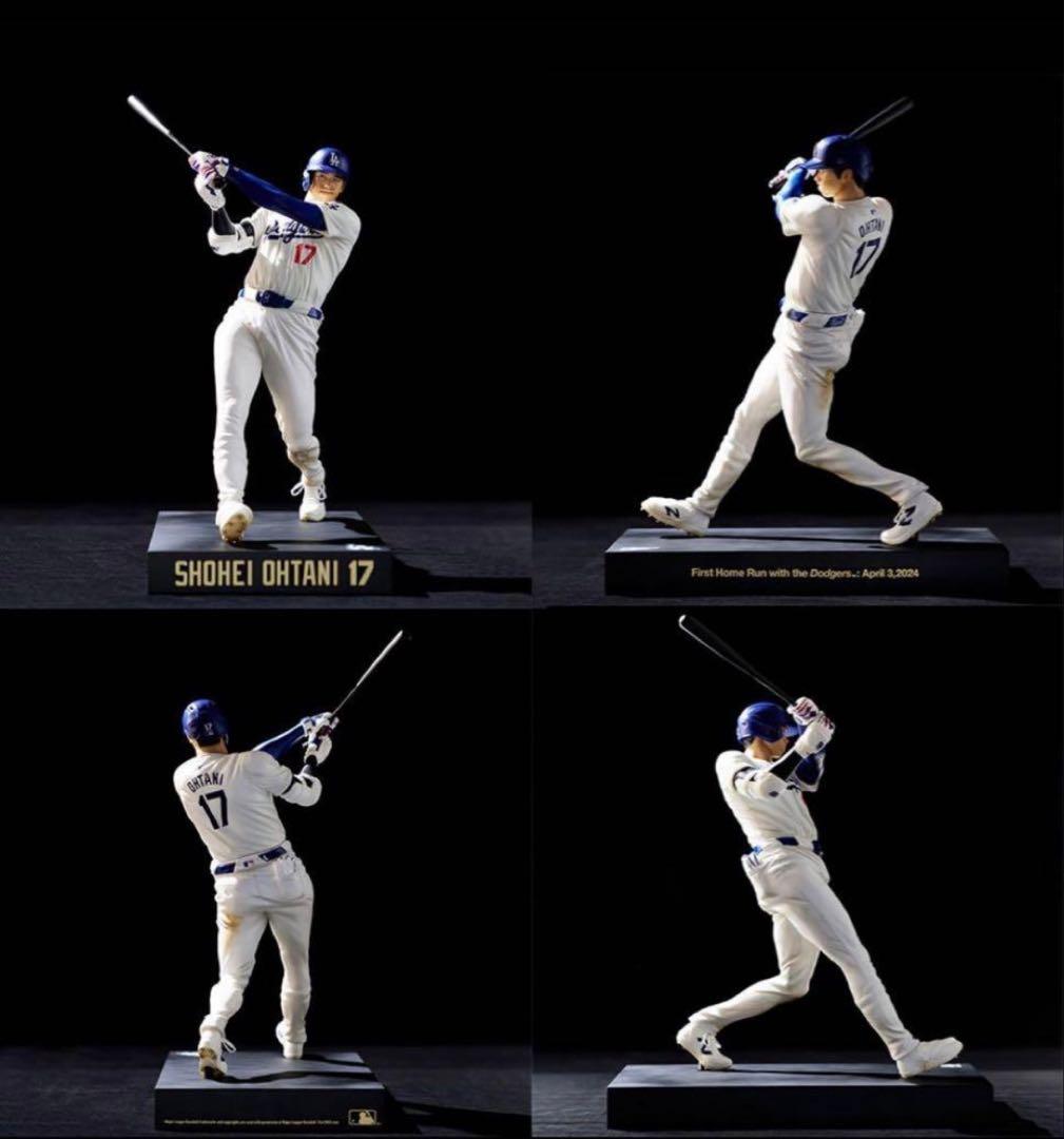 大谷翔平 プレミアムフィギュア Vol.2 値段交渉応