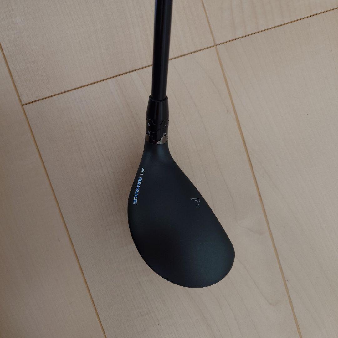 キャロウェイ PARADYM AI SMOKE 5番 ユーティリティS