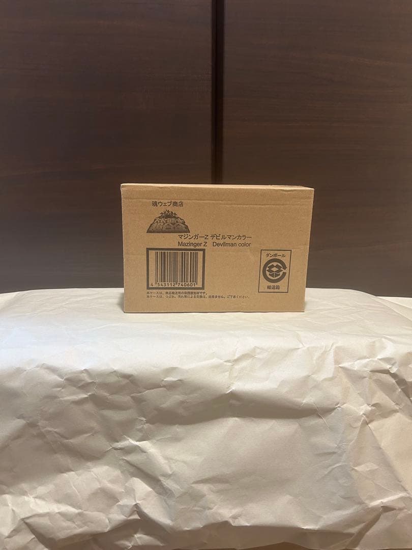 スーパーロボット超合金　マジンガーZ デビルマンカラー　ゲッターロボカラー2体