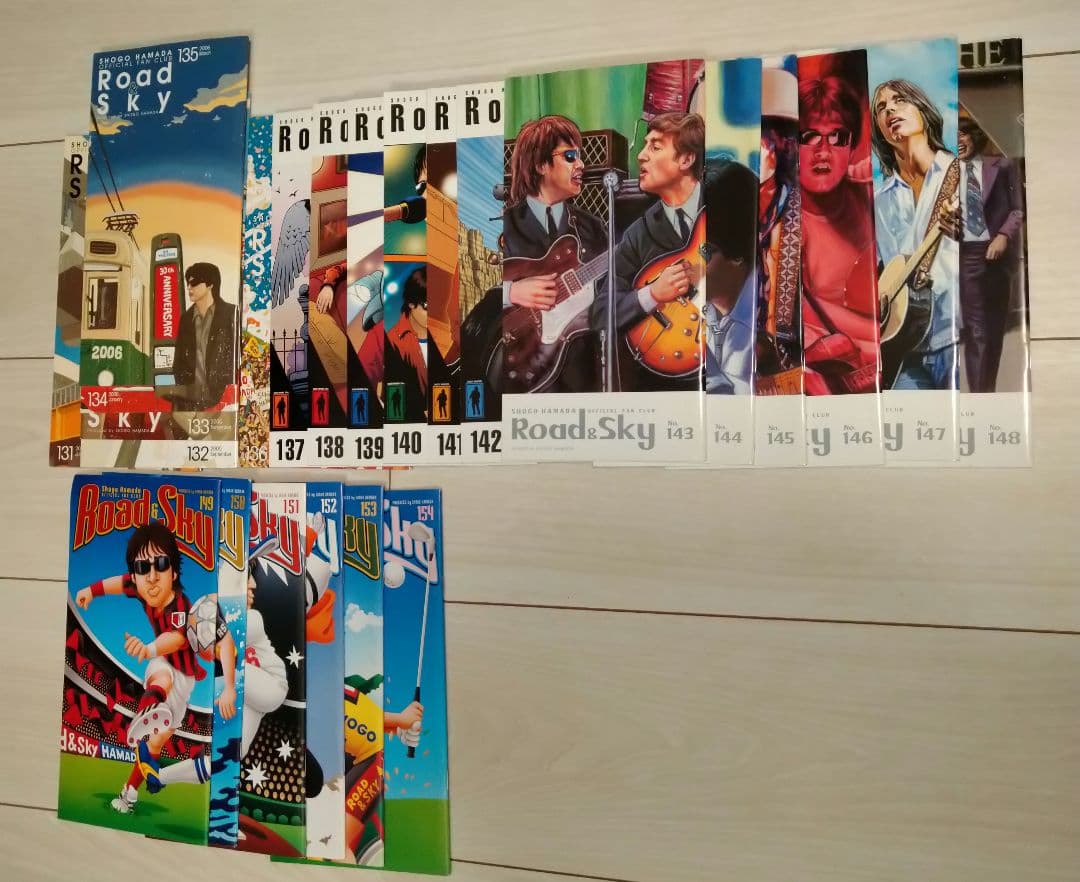 浜田省吾　会報　ファンクラブ　No.96〜No.248　最新号まで抜け無し