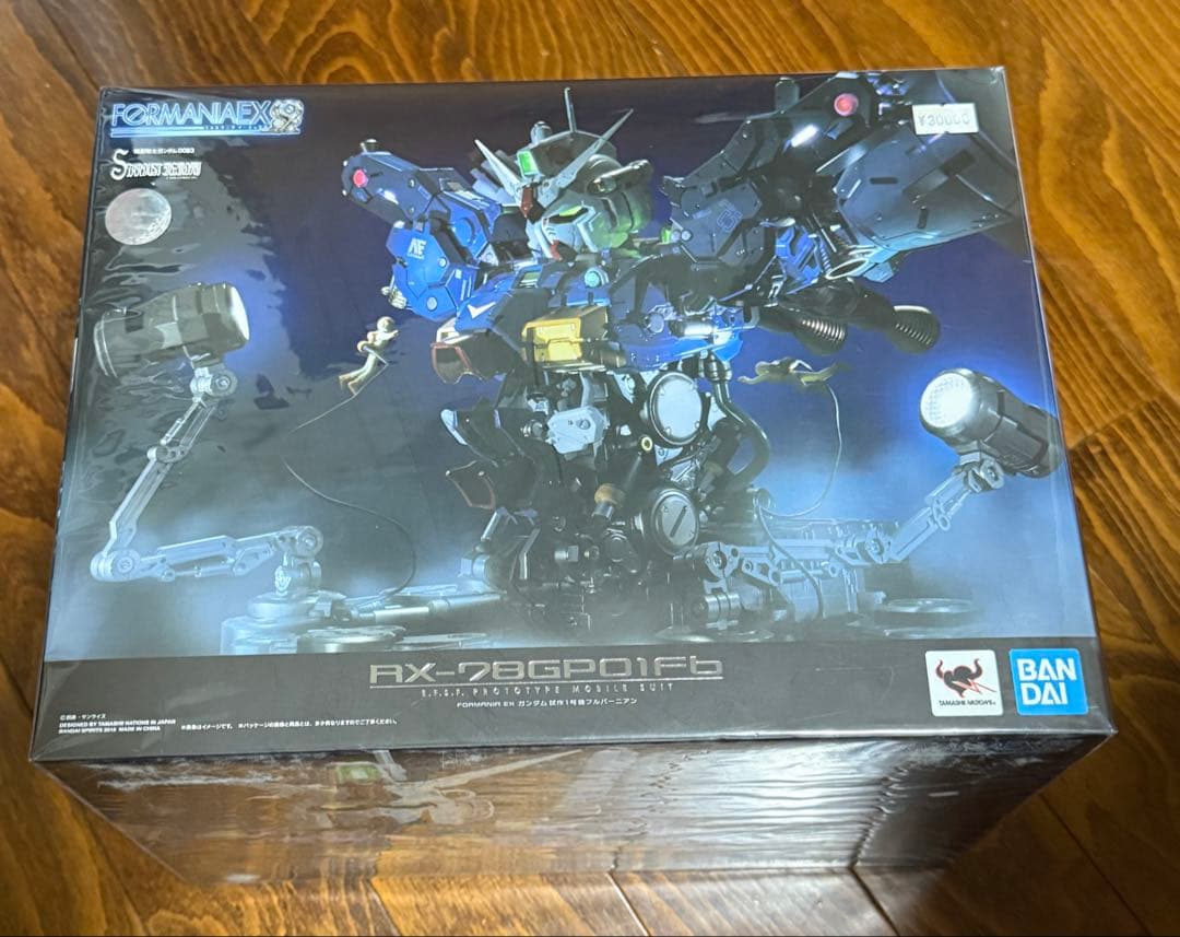 新品未開封　FORMANIA EX ガンダム 試作1号機 フルバーニアンGP01