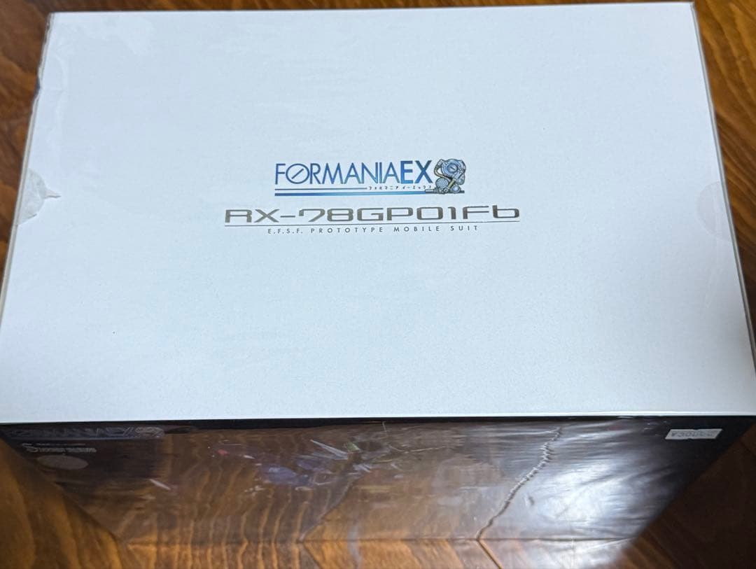 新品未開封　FORMANIA EX ガンダム 試作1号機 フルバーニアンGP01
