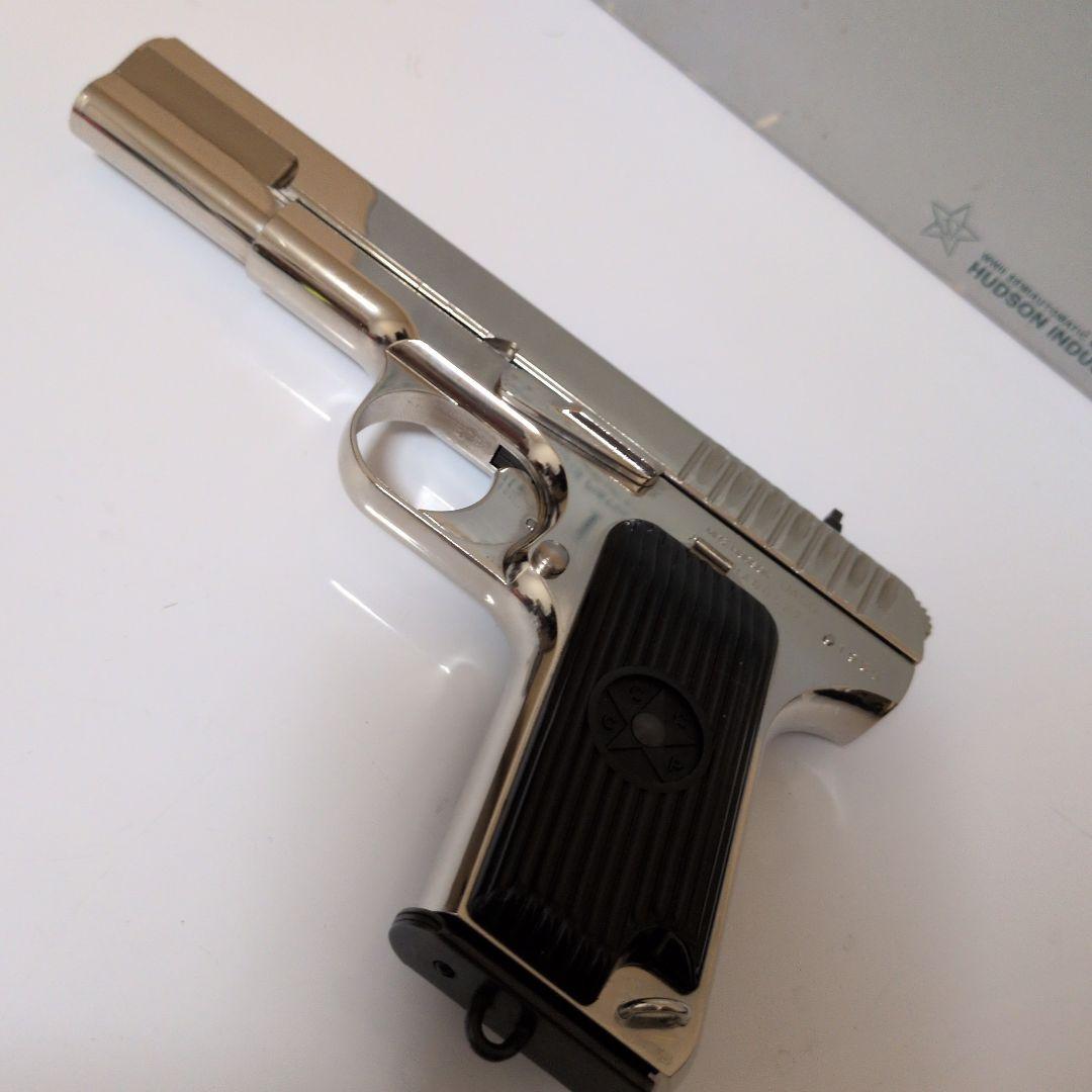ハドソンTokarev TT-33 SILVERモデル