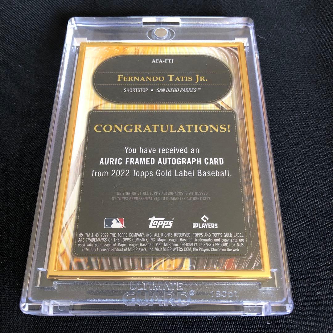 【ジャージーナンバー】Topps Gold Label タティスjr.