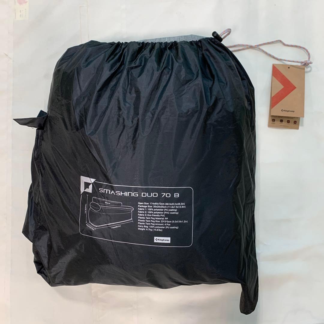 KingCamp エアーソファー アウトドア 空気ソファー 2人掛け