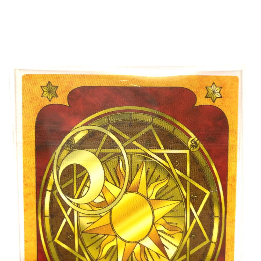 値下げ　カードキャプターさくら トレーディングカード　プロモカード 1枚