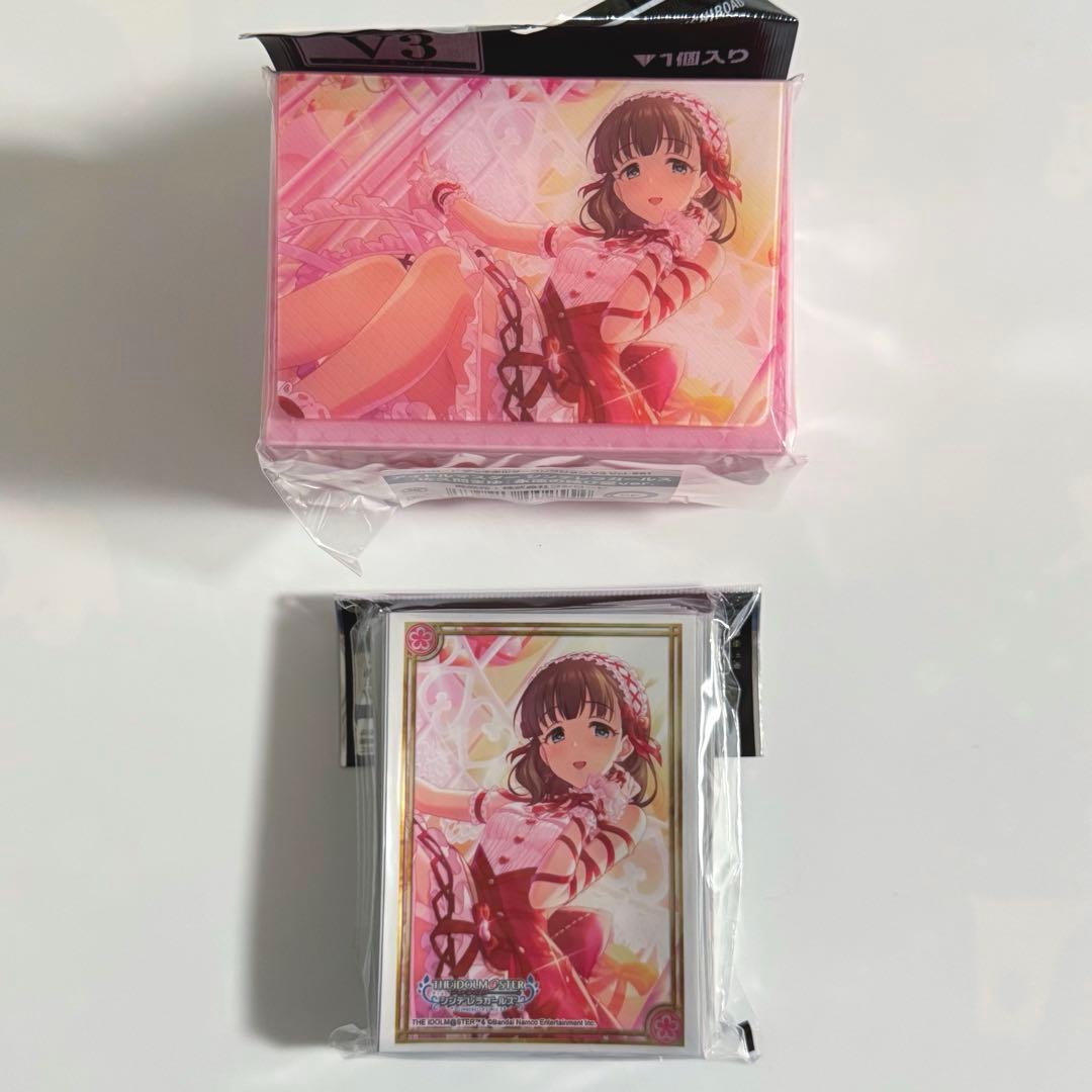 新品未使用 アイドルマスターシンデレラガールズ 佐久間まゆ サプライセット