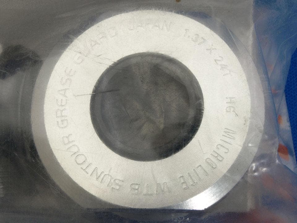 サンツアー（SunTour）ボトム ブラケット スクエアーテーパー 新品未使用品