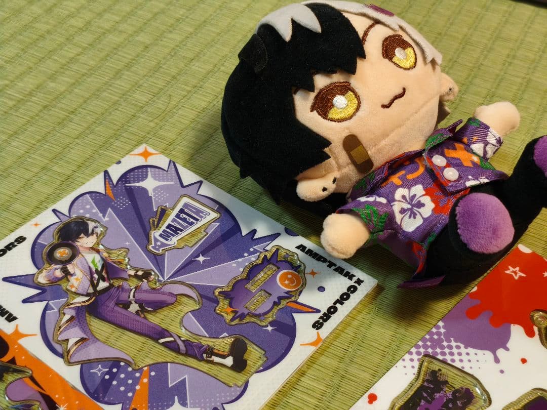 Amptak まぜ太くん キャラクターグッズセット