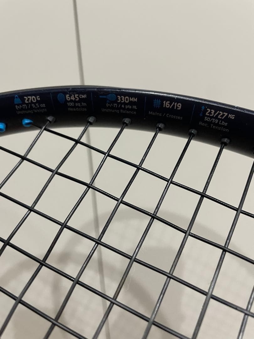Babolat Pure Drive Lite 270g G2 テニスラケット