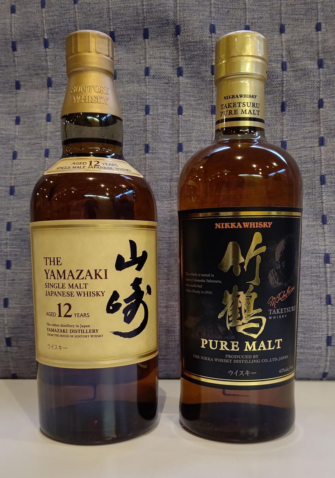 サントリー山崎12年700ｍlニッカ竹鶴終売シングルモルト700ml