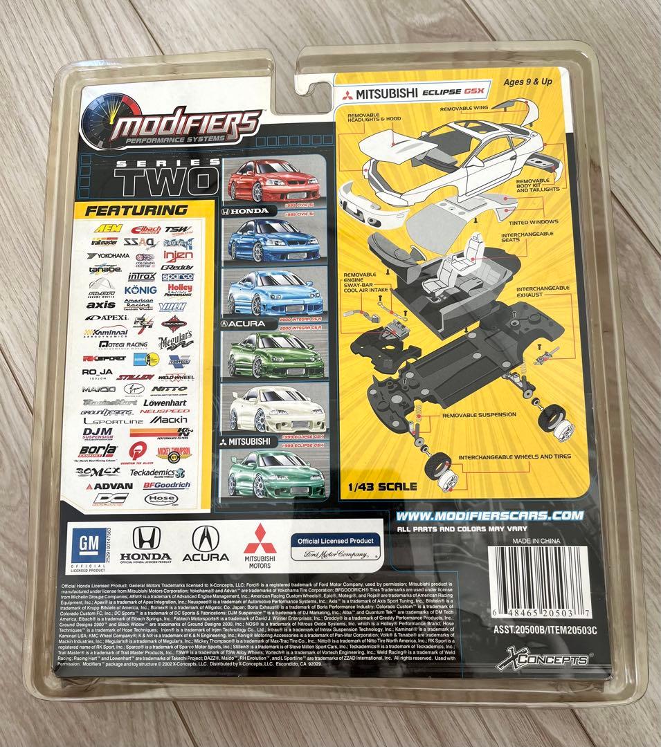 modified 1/43スケール　未開封