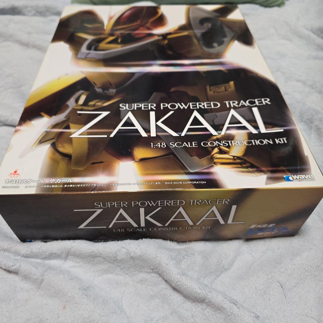 ウェーブ1/48ザカール