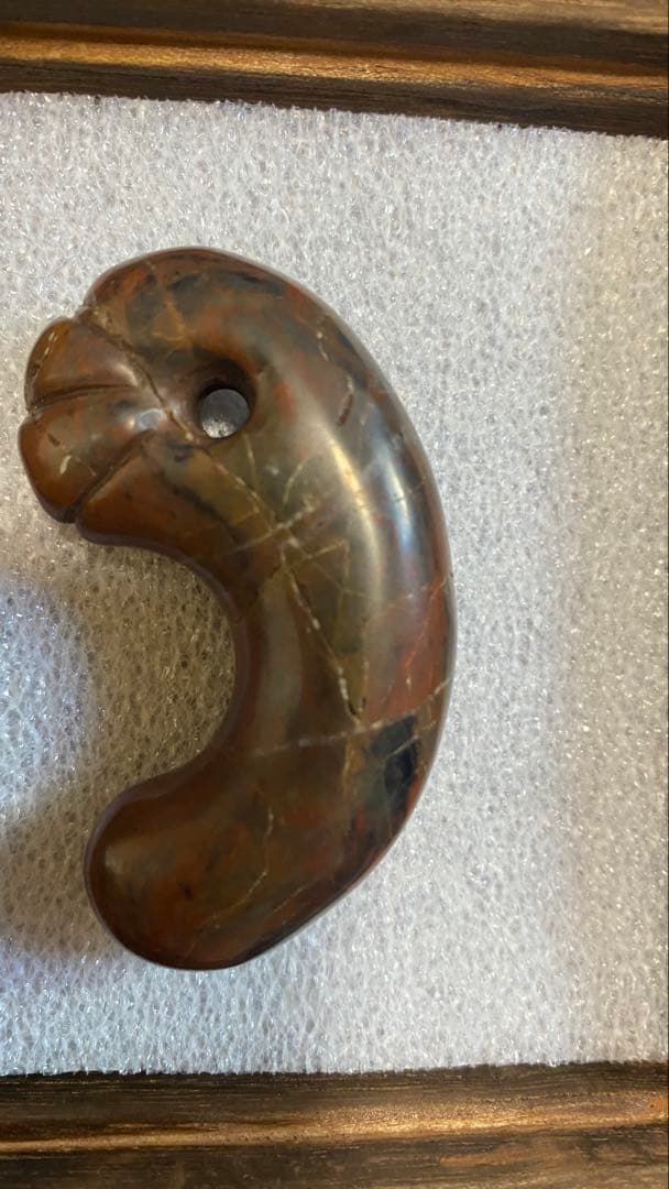 古墳期 蛇紋玉製 獣首形 勾玉 約5.7cm 斑鳩周辺出土伝承 縞斑紋 魔除け