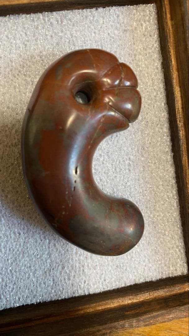 古墳期 蛇紋玉製 獣首形 勾玉 約5.7cm 斑鳩周辺出土伝承 縞斑紋 魔除け