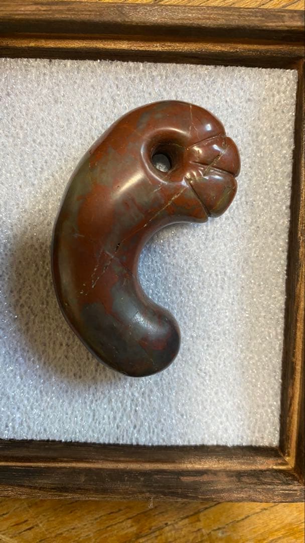 古墳期 蛇紋玉製 獣首形 勾玉 約5.7cm 斑鳩周辺出土伝承 縞斑紋 魔除け