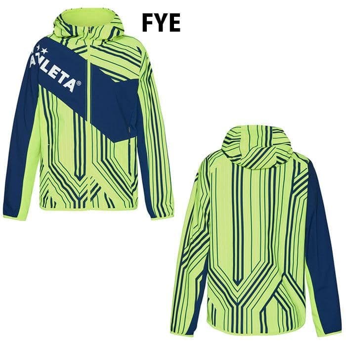 AYLETA 上下セット ネオンイエロー/ネイビー